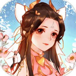 幻域神姬领888红包