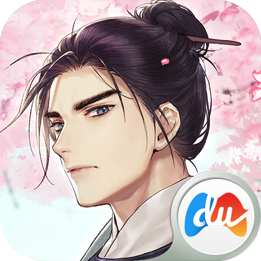 墨魂百度版