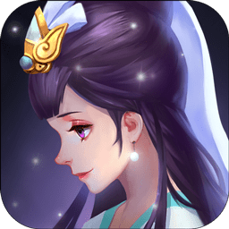 全民神仙雪糕