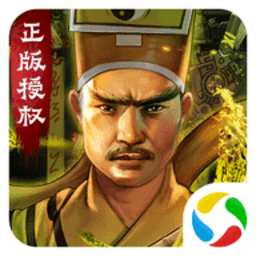 5aw游戏驱尸道长