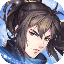 封神仙侠游戏红包版