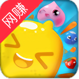 蔬菜水果消消乐游戏
