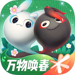 一起来捉妖懒人版
