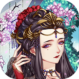 大老爷手游测试版
