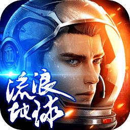 诺亚传说vivo版