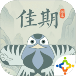 佳期踏青游戏