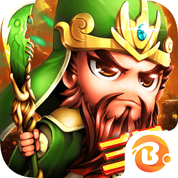 鏖战三国online手游