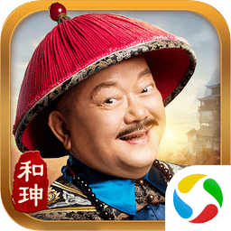 极品小县令单机手游