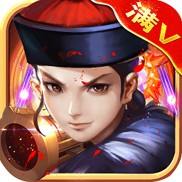 超级武侠大宗师bt版
