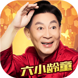 大圣轮回魔乐游戏