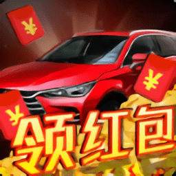 致富人生app