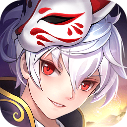 天姬变之白狐帝姬游戏