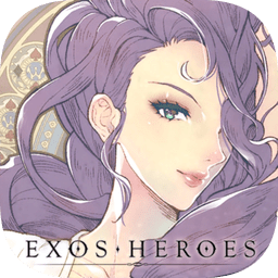 ExosHeroes