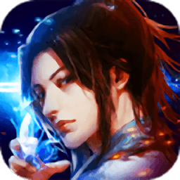 幻剑凌仙决游戏