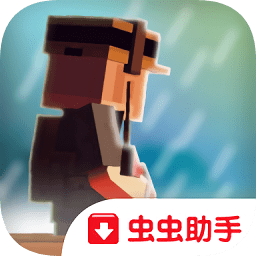 枪炮狂热中文版