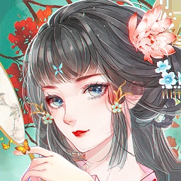 锦瑟笙歌游戏