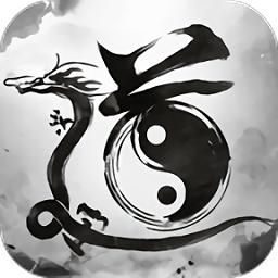 神道mud免费版