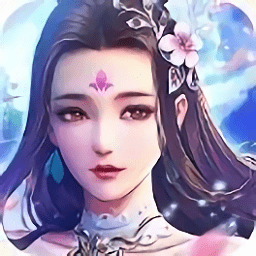 浮生道道手游