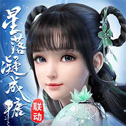 梦幻新诛仙红包版