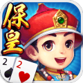 哥哥保皇app
