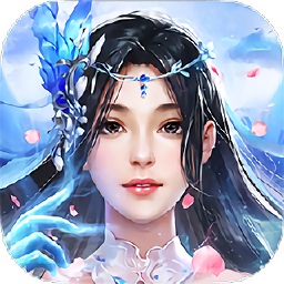 新蜂云霄伏魔录