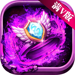 恶人传奇手游