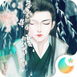 云罗闪艺游戏