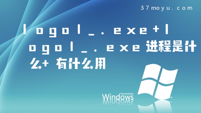 logo1_.exe logo1_.exe